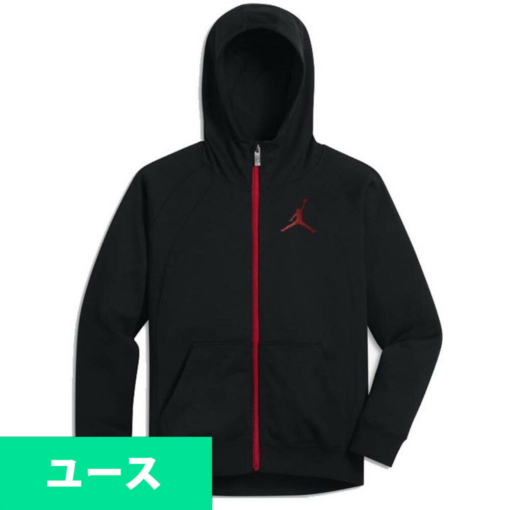 大人もOK Nike ジョーダン Jordan ストライプリンガーパーカー 大人もOK Nike ジョーダン Jordan ストライプリンガーパーカー