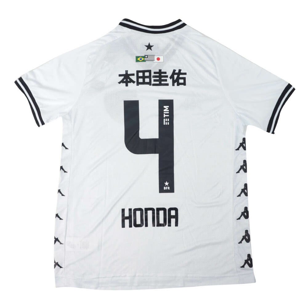 Soccer 本田圭佑 ボタフォゴ 漢字ver メンズウェア ユニフォーム ジャージ Replica Jersey ボタフォゴ 漢字ver カッパ Kappa 3rd サード Mlb Nbaグッズショップ Selection激レア 本田圭佑選手ボダフォゴユニフォーム