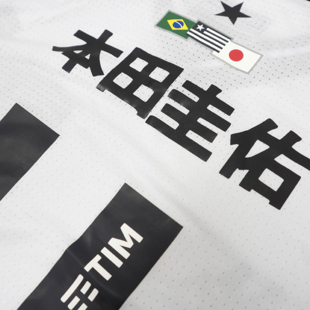 Soccer 本田圭佑 ボタフォゴ 漢字ver メンズウェア ユニフォーム ジャージ Replica Jersey ボタフォゴ 漢字ver カッパ Kappa 3rd サード Mlb Nbaグッズショップ Selection激レア 本田圭佑選手ボダフォゴユニフォーム