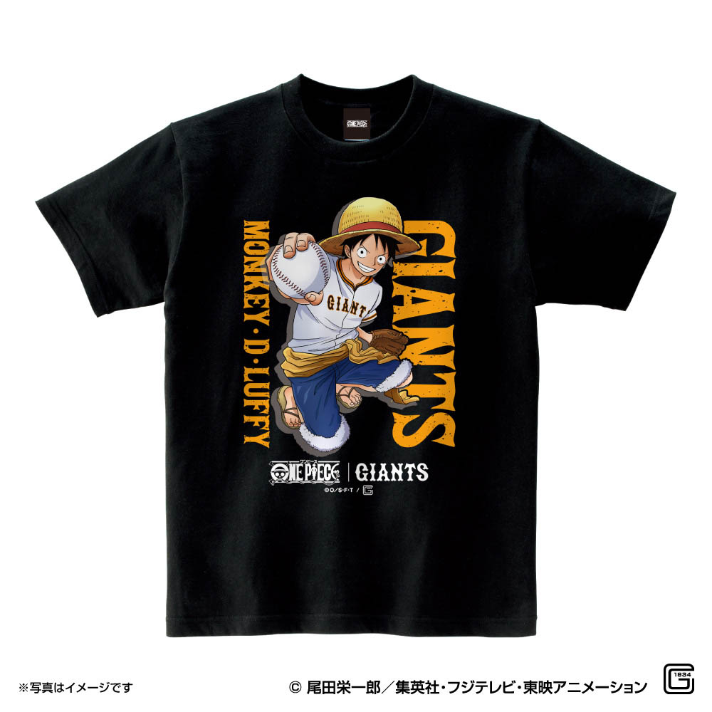 楽天市場 読売ジャイアンツ 巨人 グッズ Tシャツ ワンピース ジャイアンツ ｔシャツ ルフィ Space Age ブラック Mlb Nbaグッズショップ Selection