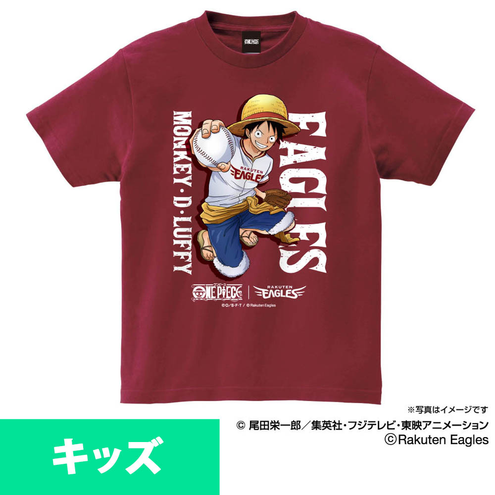 楽天市場 楽天イーグルス グッズ Tシャツ ワンピース イーグルス ｔシャツ ルフィ Space Age バーガンディ Mlb Nbaグッズショップ Selection