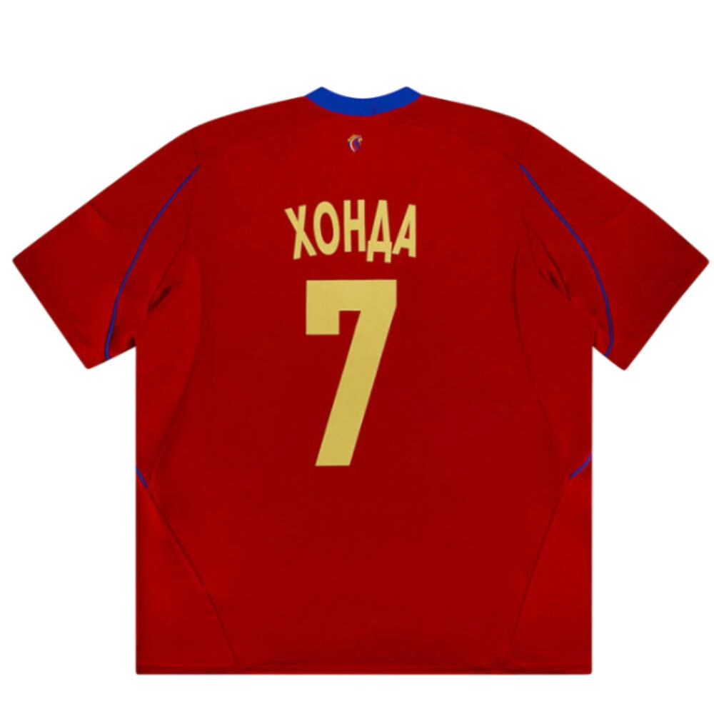 タグ付き　未使用　本田圭佑選手　ボタフォゴ　ホーム　半袖ユニフォーム　Sサイズ both046.jpg