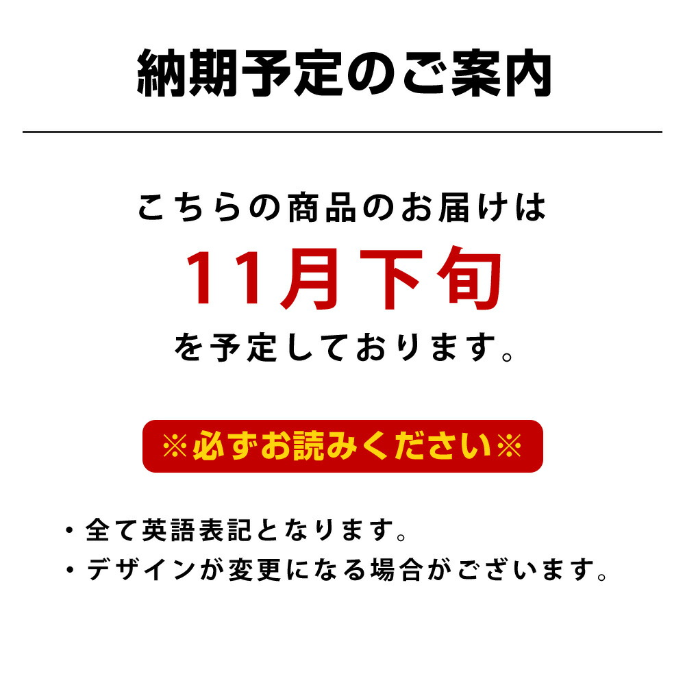 レイカーズ グッズ Nbaファイナル優勝記念 カンクーラー 缶クーラー