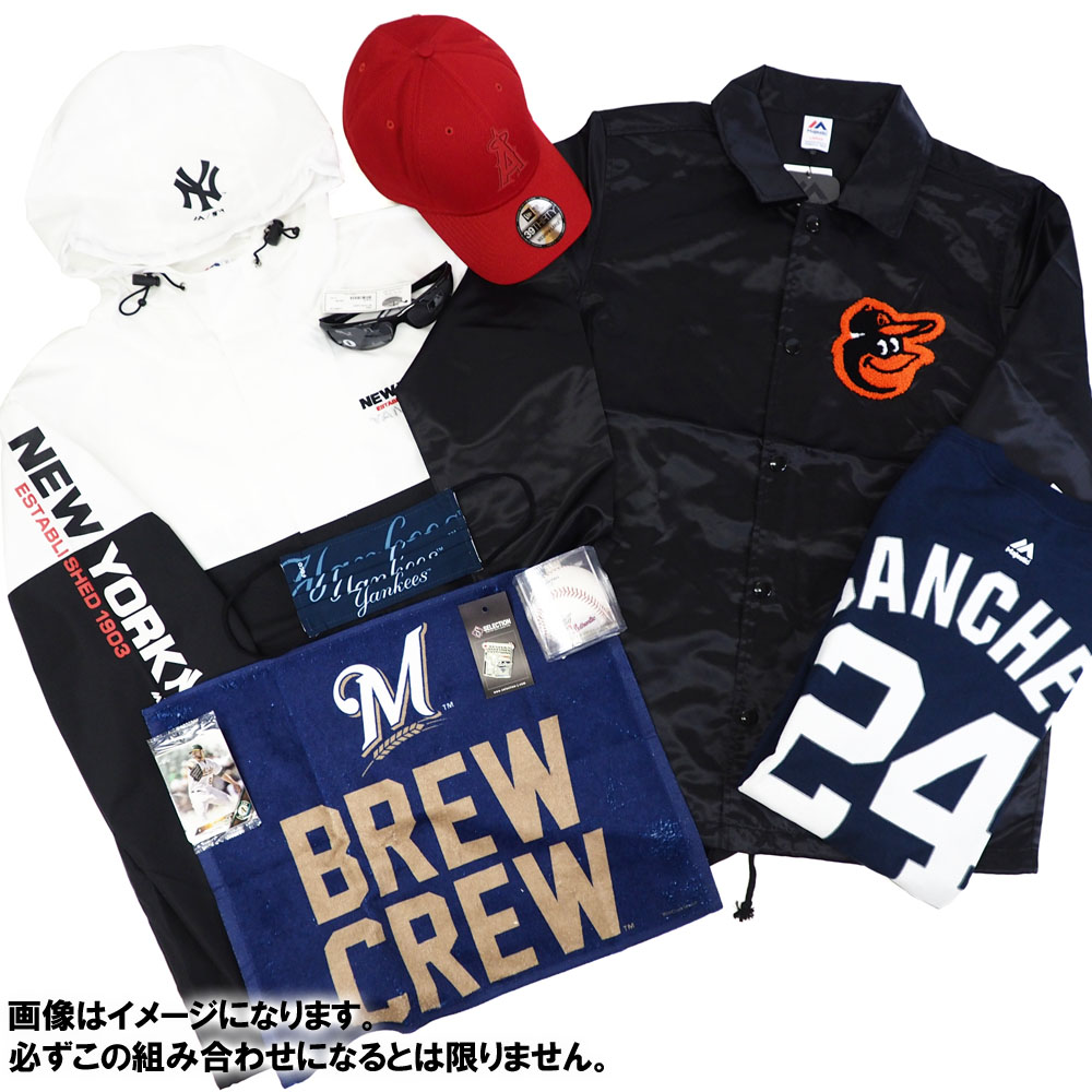 楽天市場 ご予約 25周年記念パック メジャーリーグ 21 Mlb ラッキーバッグ ミステリーボックス 福袋 Mlb Nbaグッズショップ Selection