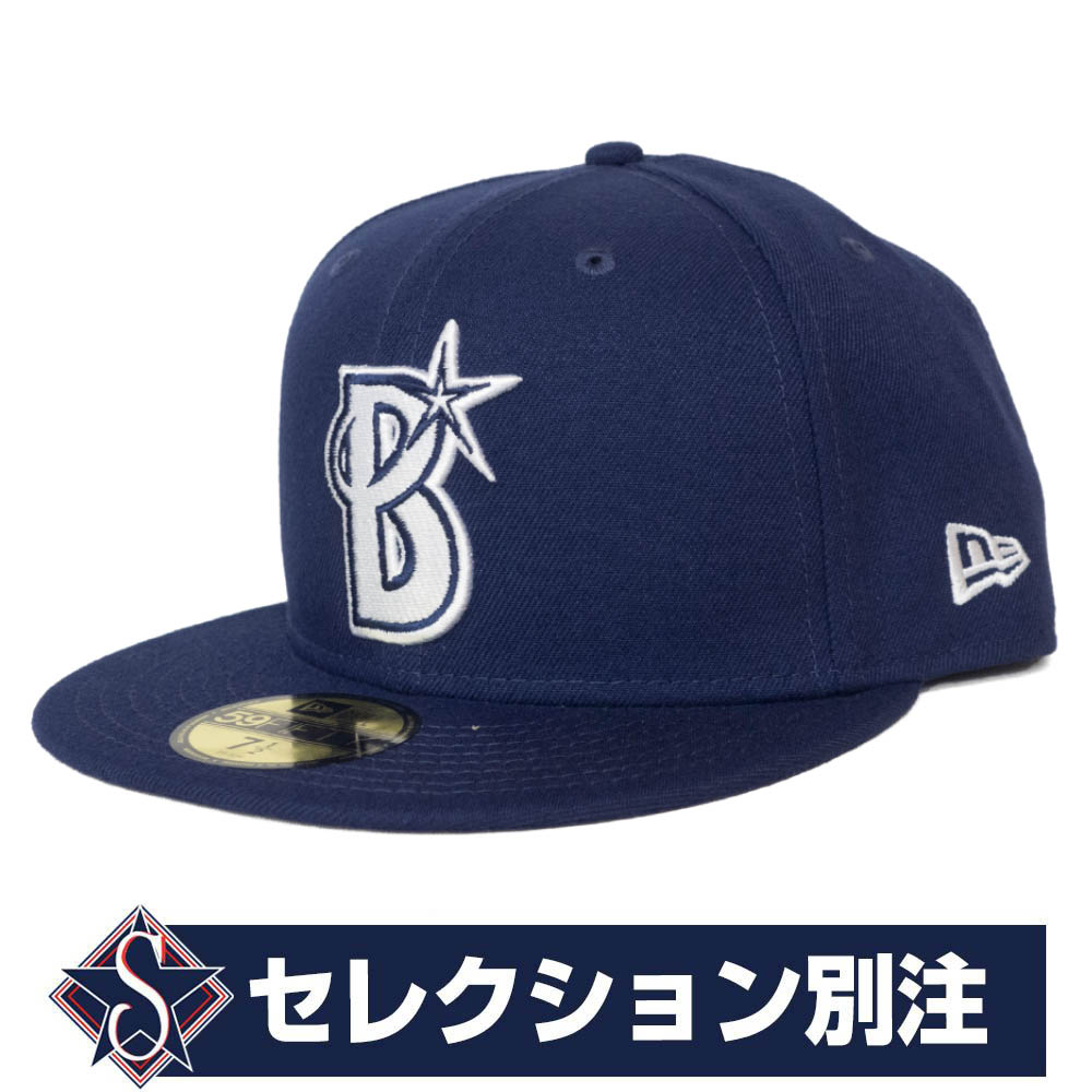 横浜DeNAベイスターズ グッズ Custom ニューエラ キャップ 横浜DeNAベイスターズ グッズ Custom ニューエラ キャップ