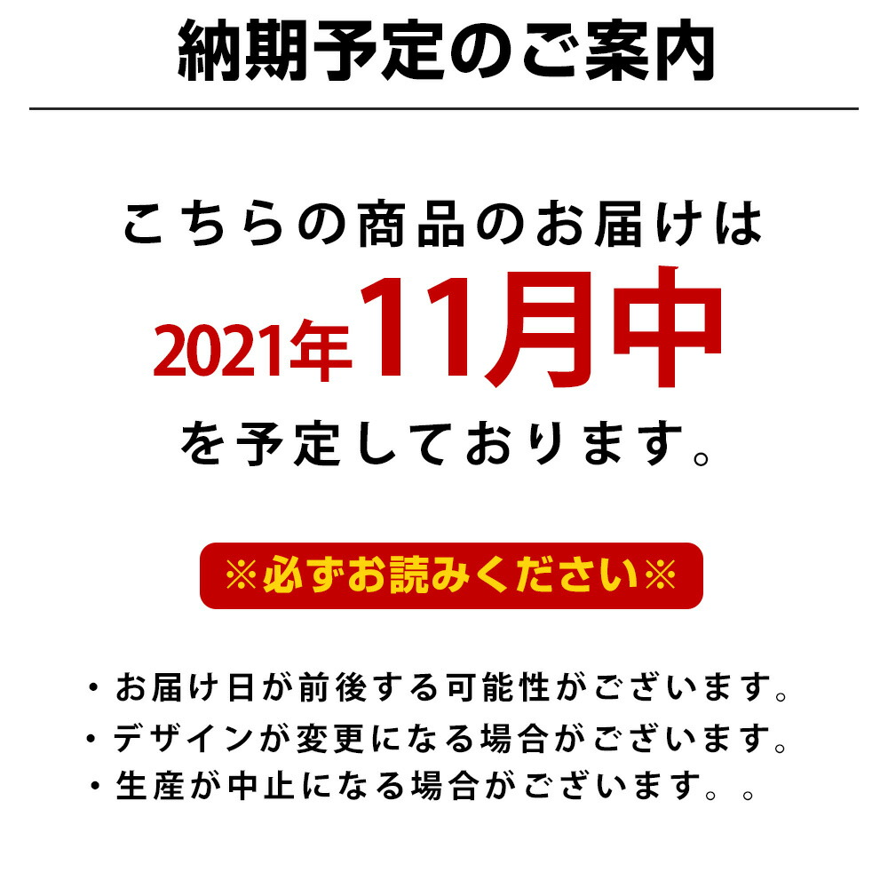 Nfl カレンダー テキサンズ 22年