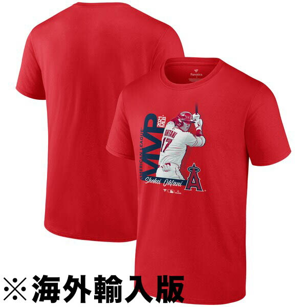 楽天市場】MLB 大谷翔平 エンゼルス Tシャツ オールスターゲーム