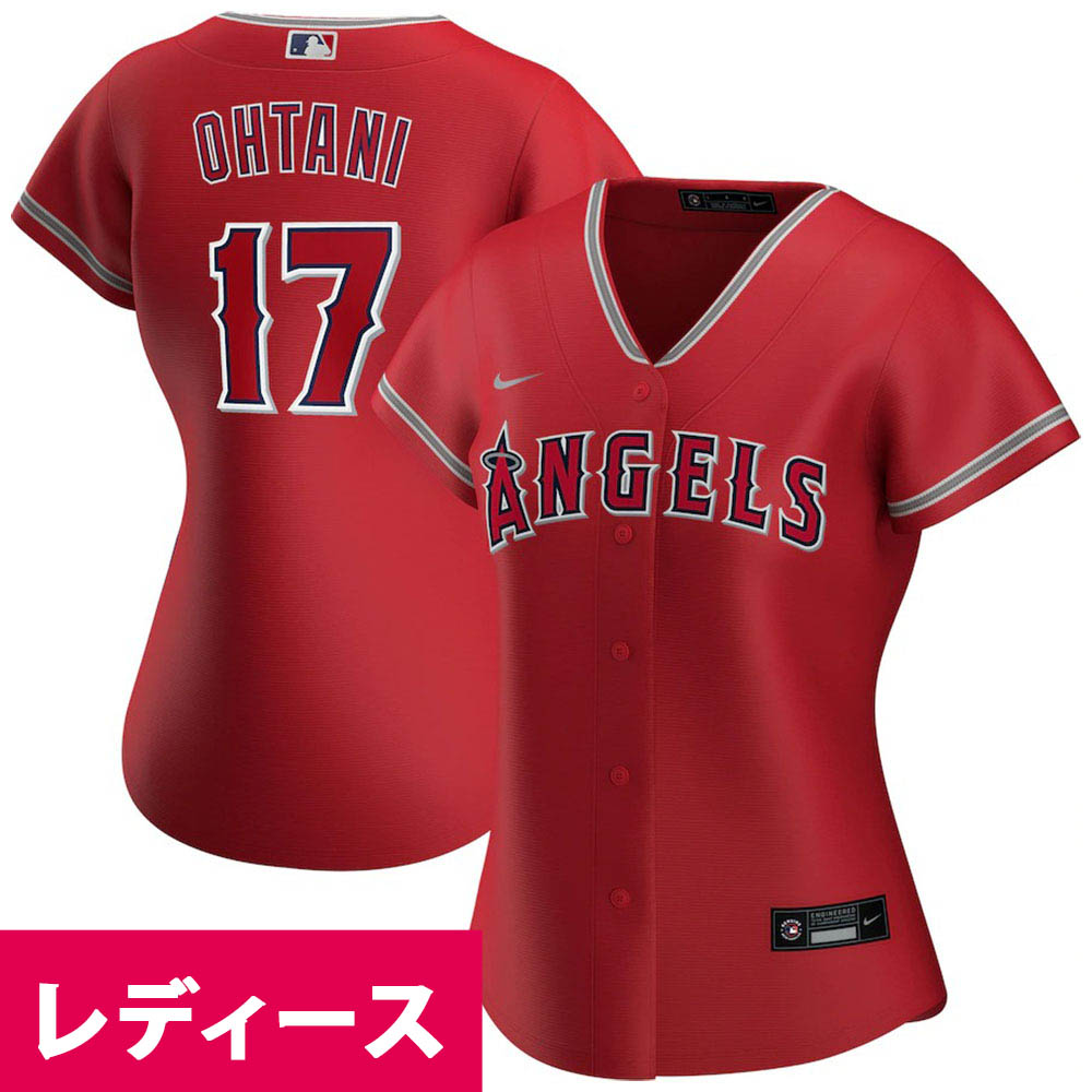 13711円 新登場 MLB 大谷翔平 エンゼルス ユニフォーム レディース レプリカ プレイヤー 二刀流 ジャージ ナイキ Nike レッド