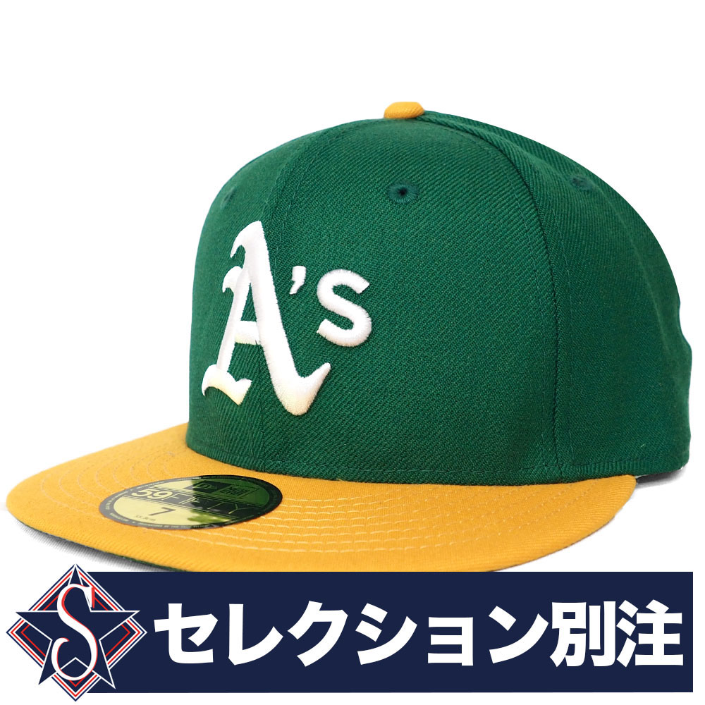 Newera 59fifty オークランドアスレチックス ワールドシリーズ - 帽子