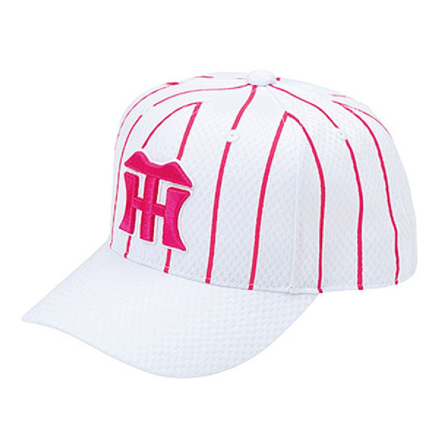 野球 阪神タイガース レプリカビートアップ ウェア Mサイズ ホワイト 新品 楽天市場】阪神タイガース グッズ ユニフォーム レプリカビート