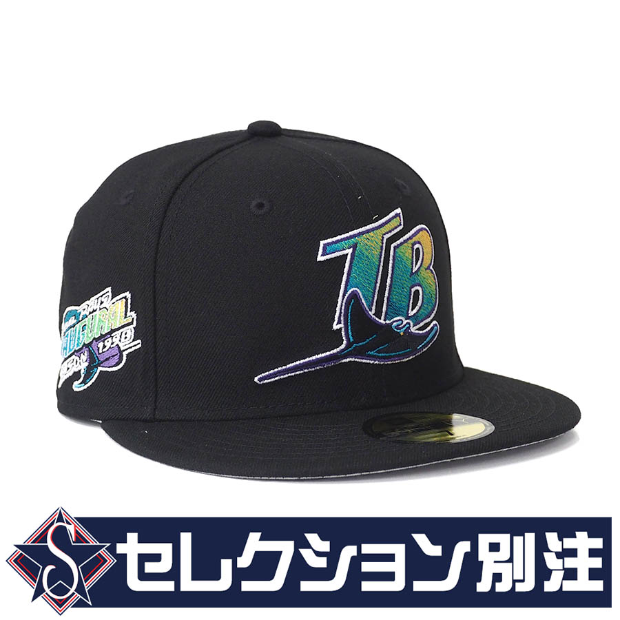 NEW ERA タンパペイ　レイズ　別注カスタム2個セット mlb-220501sel02_1.jpg