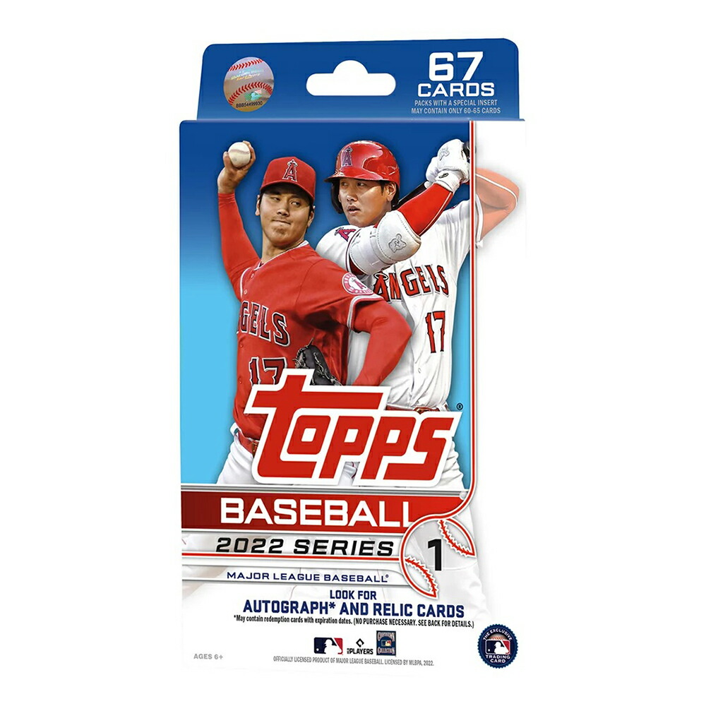 楽天市場】MLB トレーディングカード/スポーツカード ボックス