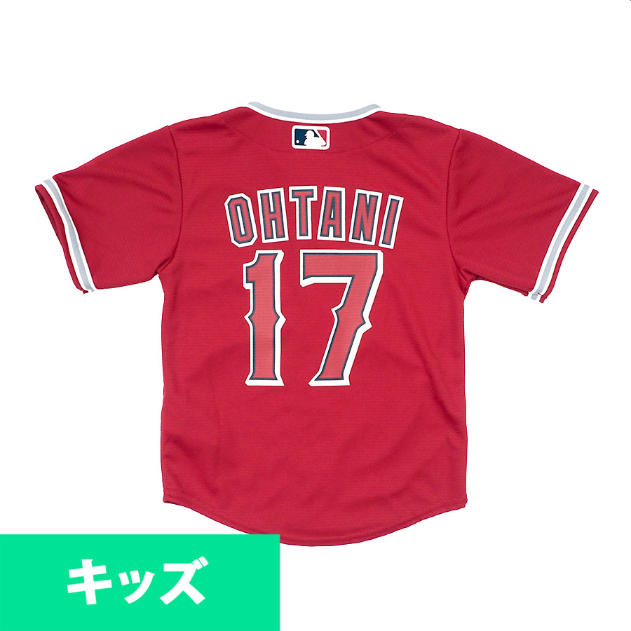 お手頃価格 プロ野球メジャーリーグショップMLB 大谷翔平 エンゼルス