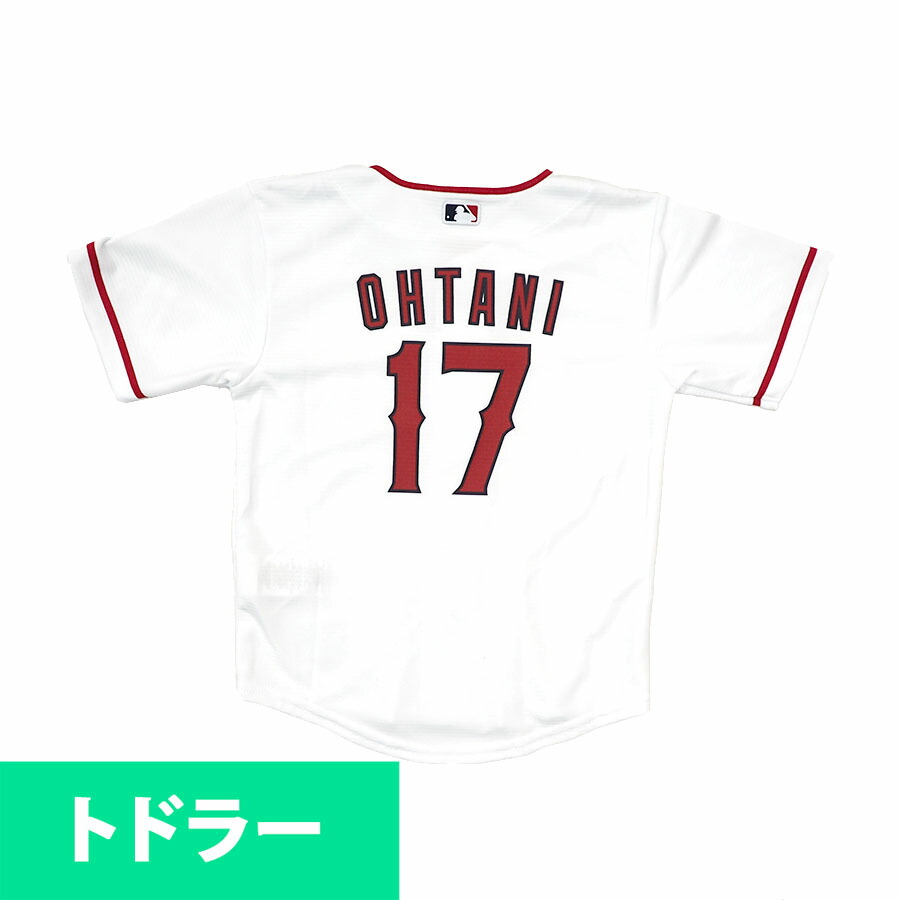 ＷＥＢ限定カラー有 MLB 大谷翔平 エンジェルズユニフォーム レプリカ