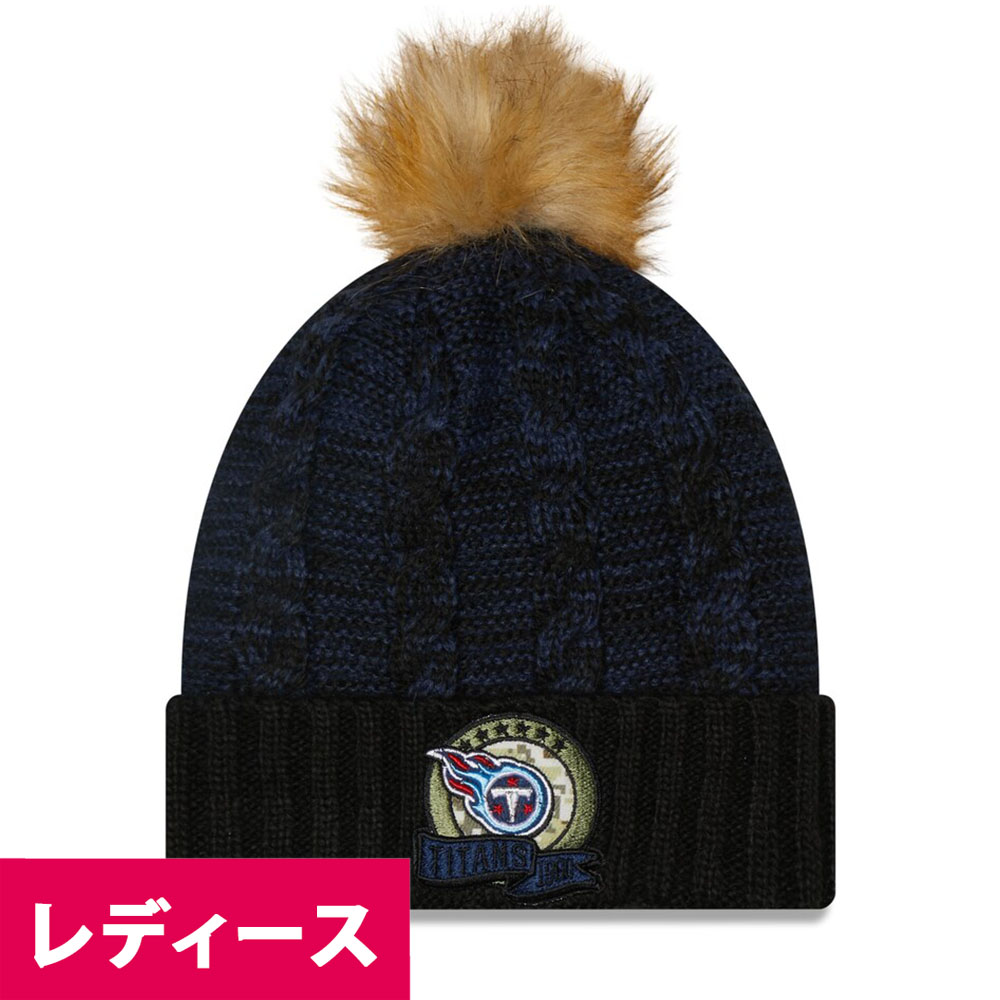 NFL タイタンズ 編み物旗がしら レディース 2022 サルートトゥサービス Salute To Service ニュー内鰓/New Era 黒いこと/米国海軍 アメリカンフットボール-ウェア
