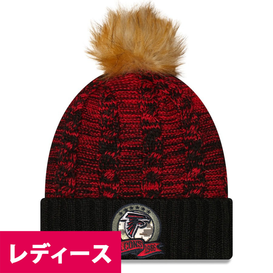 NFL ファルコンズ ニットキャップ レディース 2022 サルートトゥサービス Salute To Service ニューエラ/New Era ブラック/レッド 8,393円