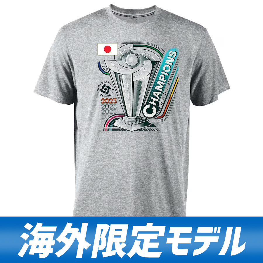 楽天市場】WBC 侍ジャパン ダルビッシュ有 日本代表 Tシャツ 2023