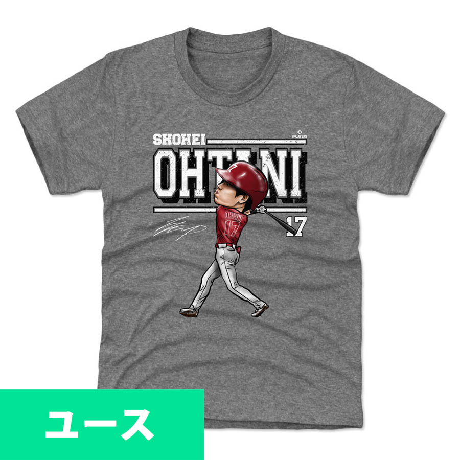 MLB 大谷翔平 エンゼルス Tシャツ ユース キッズ Cartoon WHT カートゥーン 500Level グレー