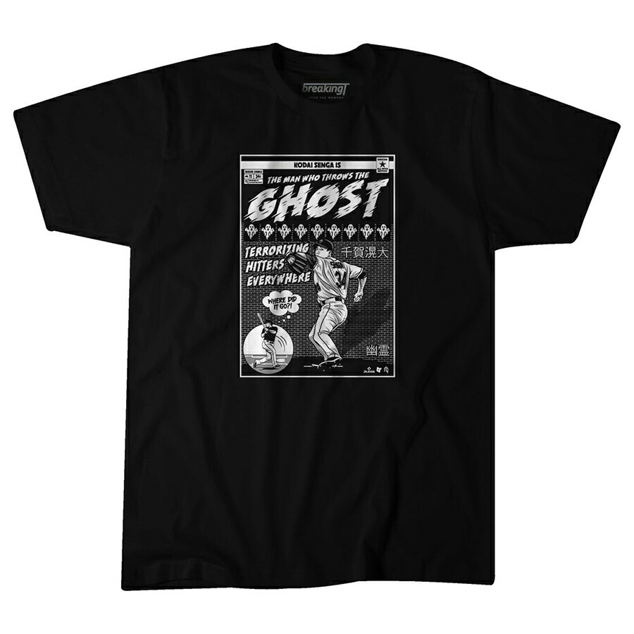限定ZETT ゴーストフォークTシャツ 千賀滉大 ファナティクス 千賀 ゴーストフォーク Tシャツ SENGA GHOST