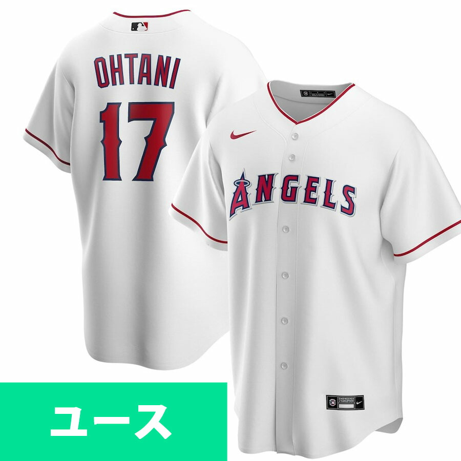 楽天市場】MLB公式【即日発送】大谷翔平 ビジターユニフォーム