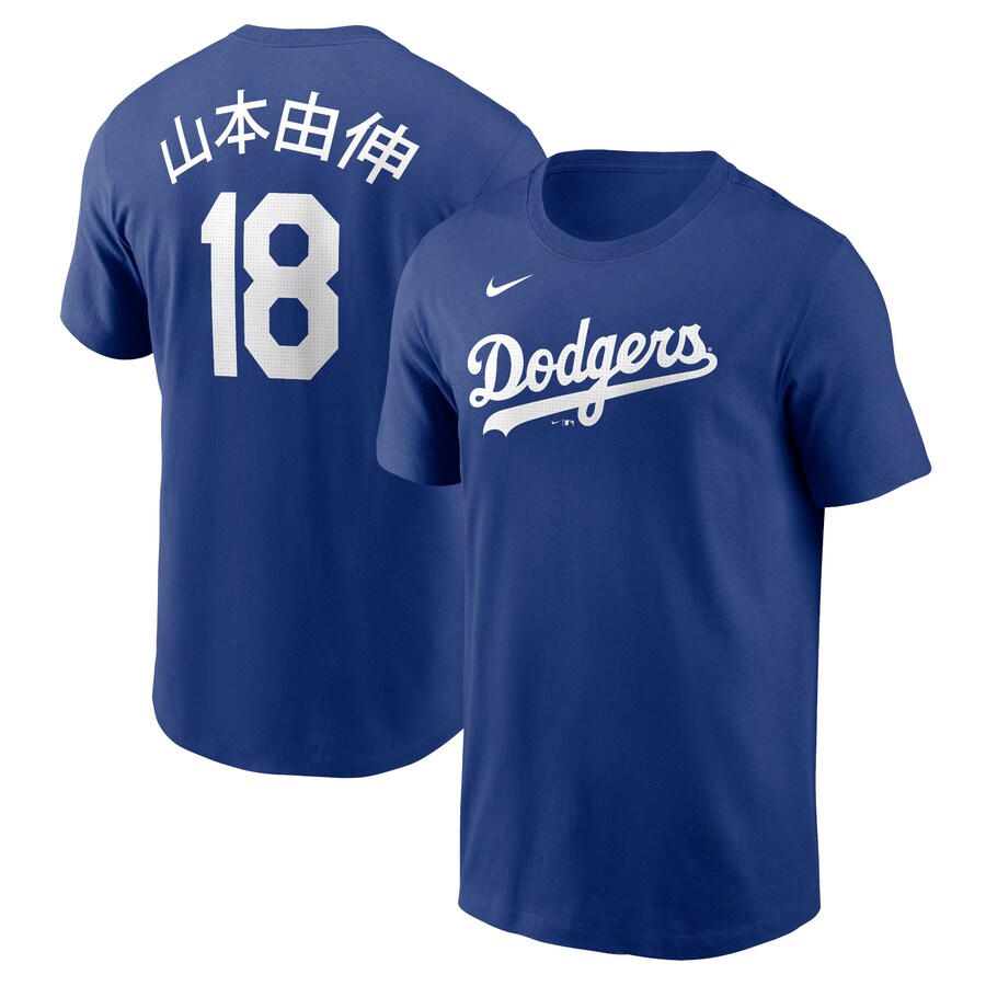 売切商品【山本由伸】東京シリーズドジャースTシャツ未開封　希少カラー　Mサイズ mlb-240105ymt05_1.jpg