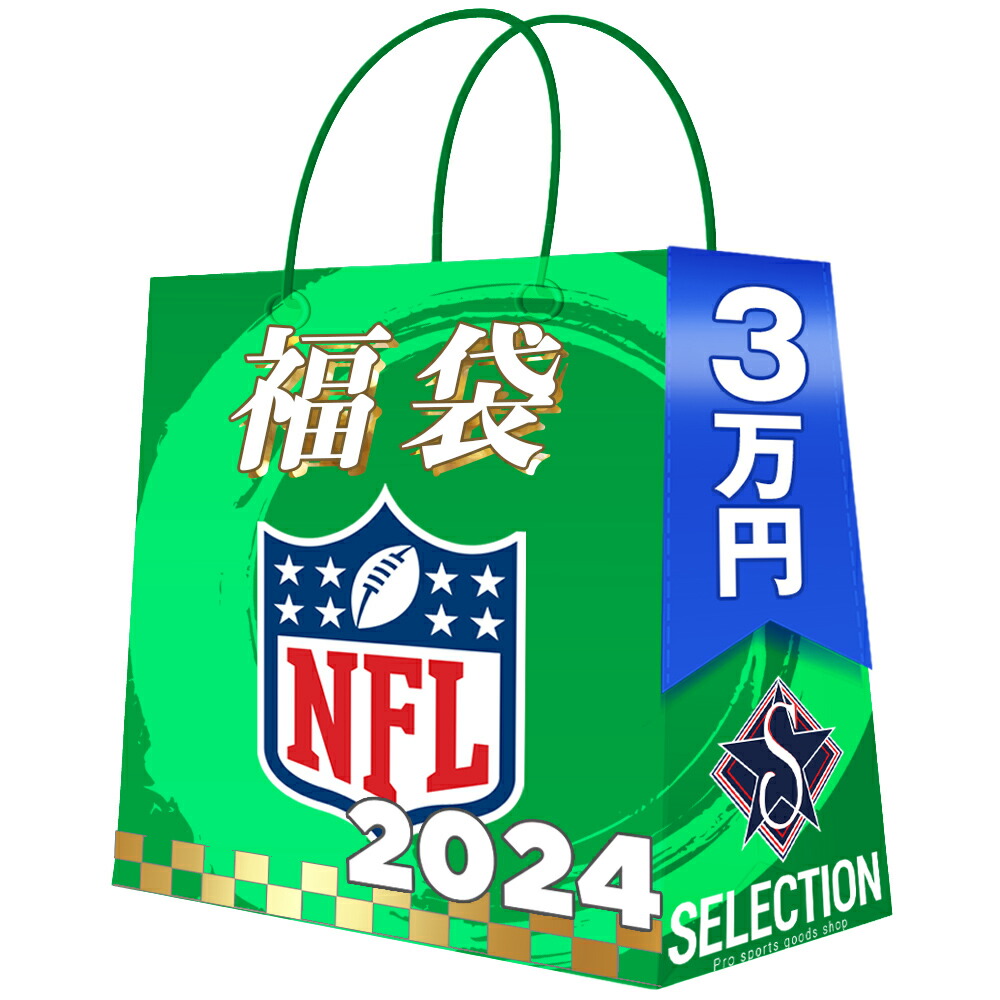 楽天市場】NFL ラムズ グッズセット 第56回スーパーボウル 優勝記念