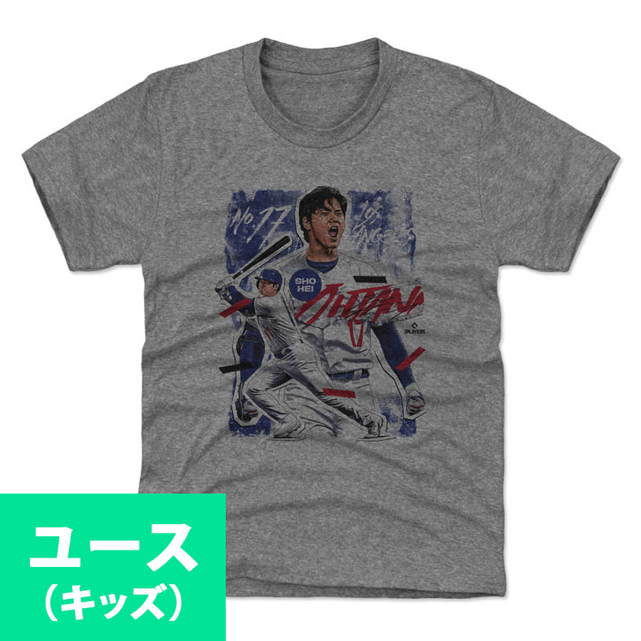 Majestic - 大谷翔平　Tシャツ&amp;キャップ 正規品】大谷翔平プリントTシャツ S LIGHTING SUBLIMATED