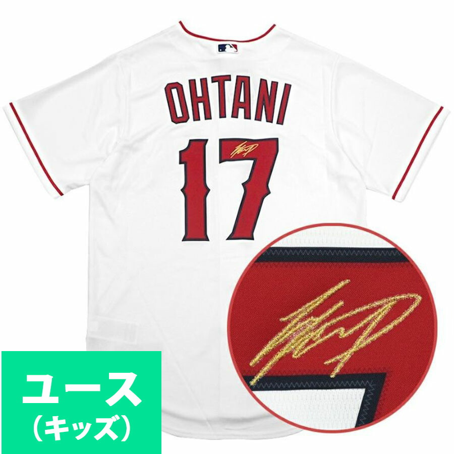 楽天市場】MLB公式【即日発送】大谷翔平 ホームユニフォーム