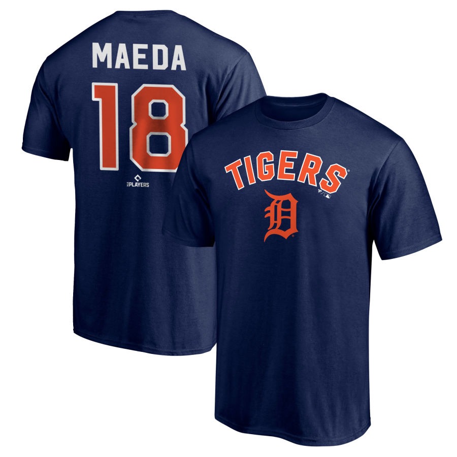アトランタブレーブスのMVPアクーニャJRのMLB公式Tシャツ　Mサイズ 楽天市場】MLB ロナルド・アクーニャJr ブレーブス Tシャツ 2023