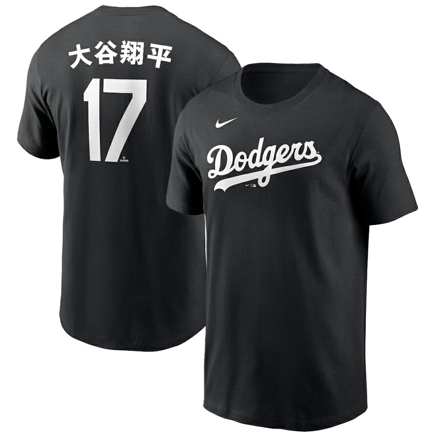 mlb-240312jpp01_1.jpg