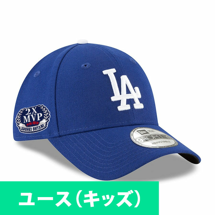 大谷翔平 ニット帽 MLB公式グッズ　ドジャース LEDライト付き帽子 楽天市場】MLB 大谷翔平 ドジャース ニットキャップ ライト