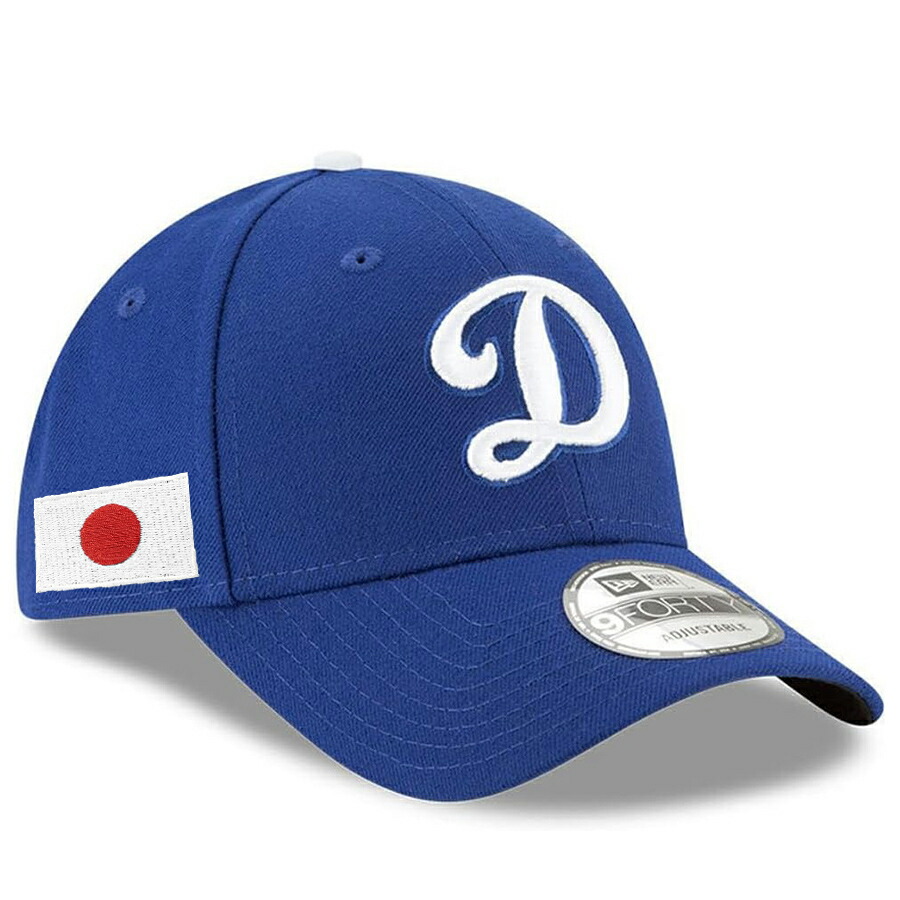 ドジャース刺繍キャップ 日本国旗付き スナップバック 楽天市場】MLB ドジャース キャップ 【セレクション別注】Japan