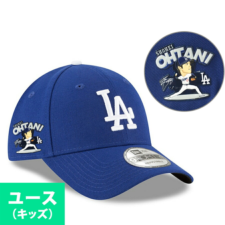 楽天市場】MLB 大谷翔平 ドジャース キャップ 【海外限定