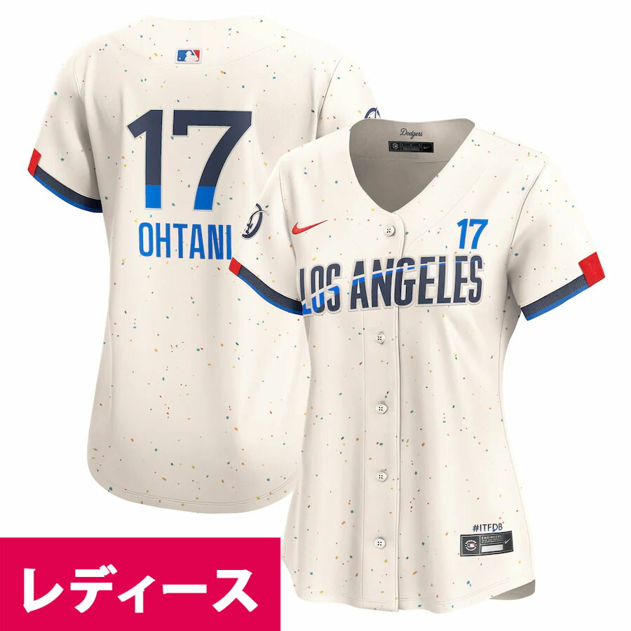 楽天市場】MLB 大谷翔平 ドジャース ユニフォーム 2024 シティーコネクト リミテッド ジャージ ナイキ/Nike クリーム :  MLB.NBAグッズショップ SELECTION