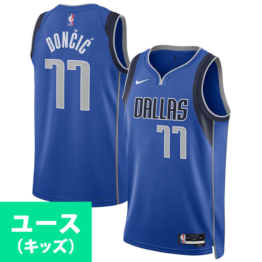 nba-240604you03_1.jpg