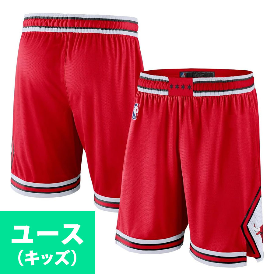 NBA 風の強い町・ブルズ ズボン下/さる股引き 若い衆大いさ スウィングマン Swingman Short アイコンエディション ナイキ/Nike 赤いこと メンズファッション-ズボン・パンツ