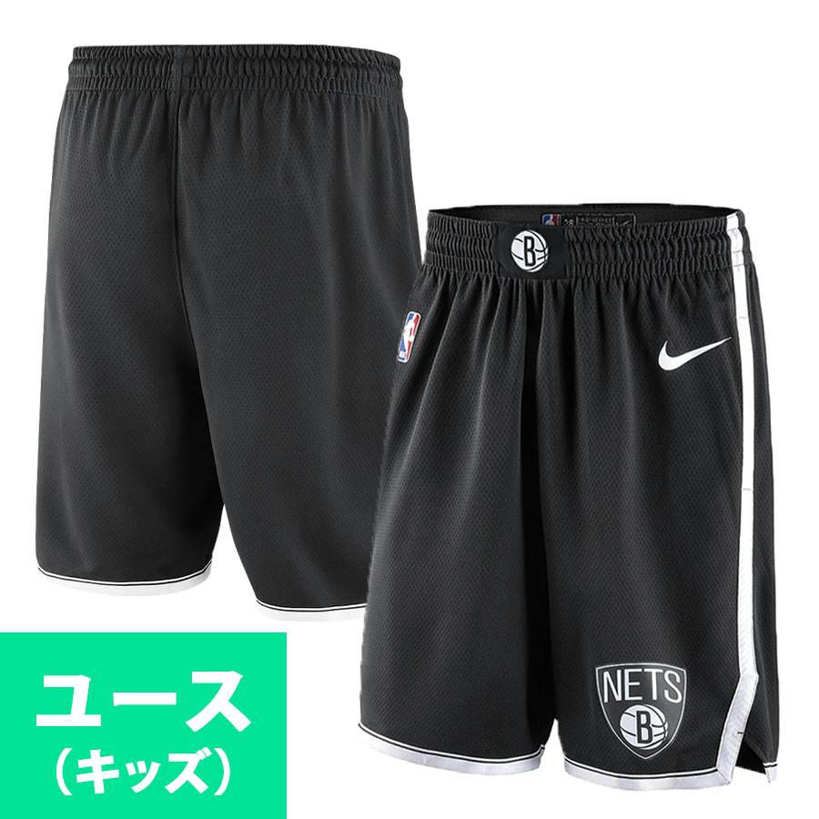 ナイキシカゴブルズ選手支給品UsedプラクティスパンツNBA22シーズンLサイズ ナイキシカゴブルズ選手支給品UsedプラクティスパンツNBA22