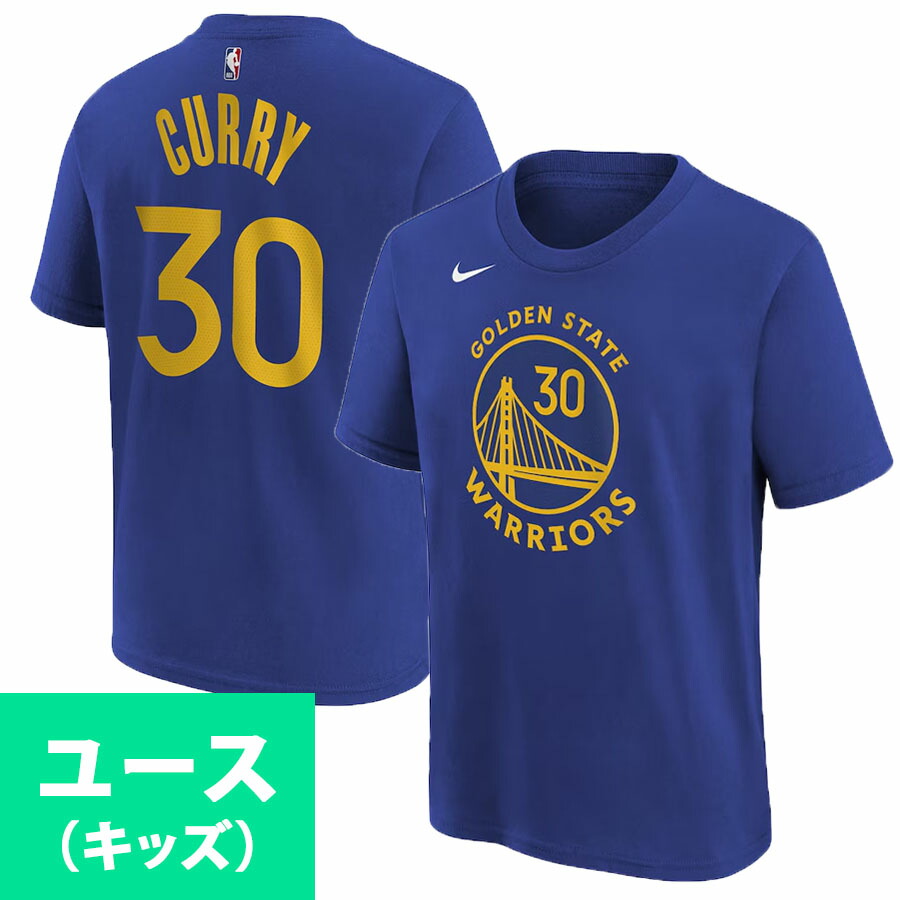 NIKE ナイキ　 ウォリアーズ　ステファン・カリー　タンクトップ ゴールデン ステート ウォリアーズ ナイキ シティ エディション