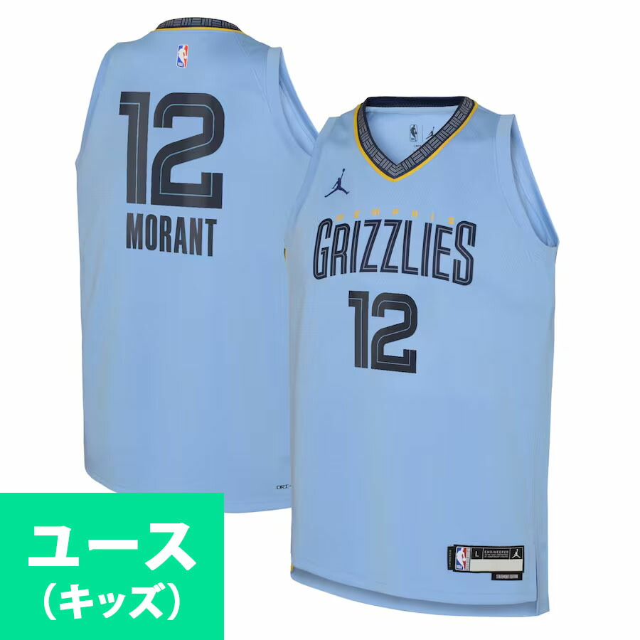 nba-240604you31_1.jpg