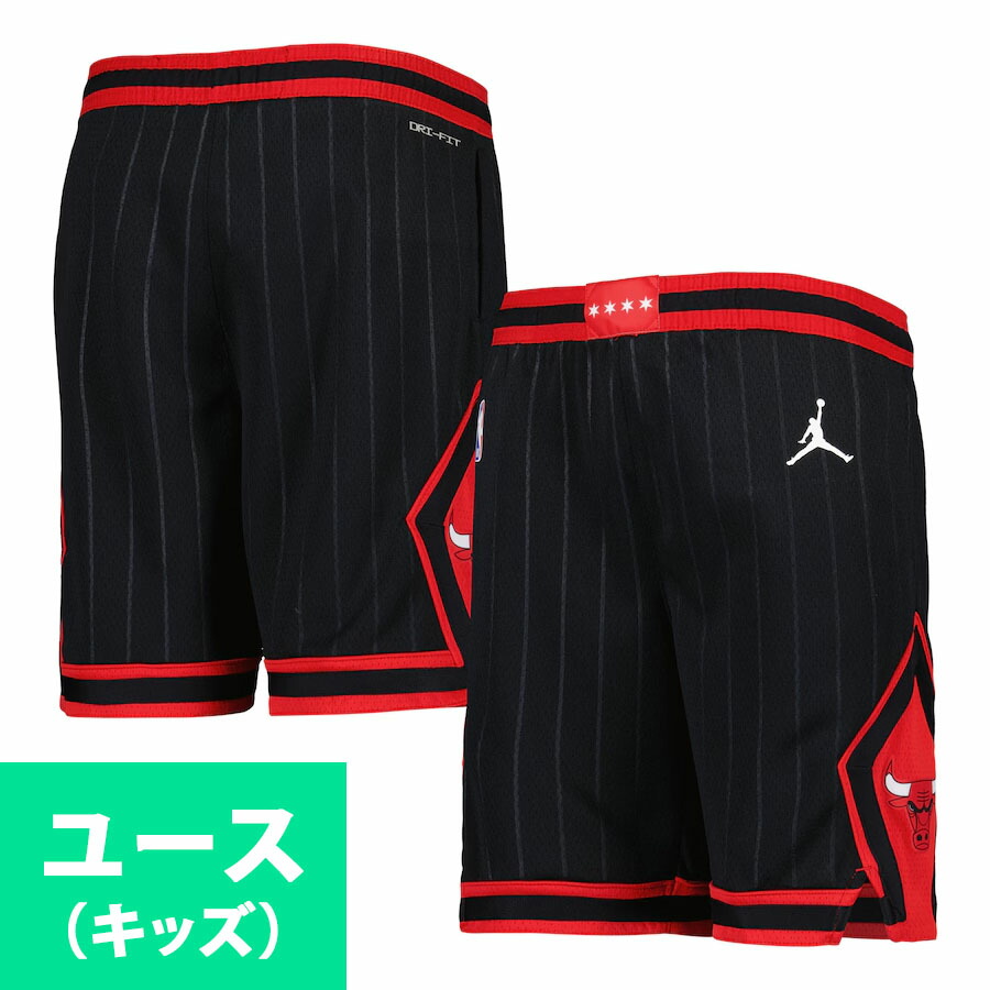 楽天市場】NBA シカゴ・ブルズ パンツ/ショーツ ユースサイズ