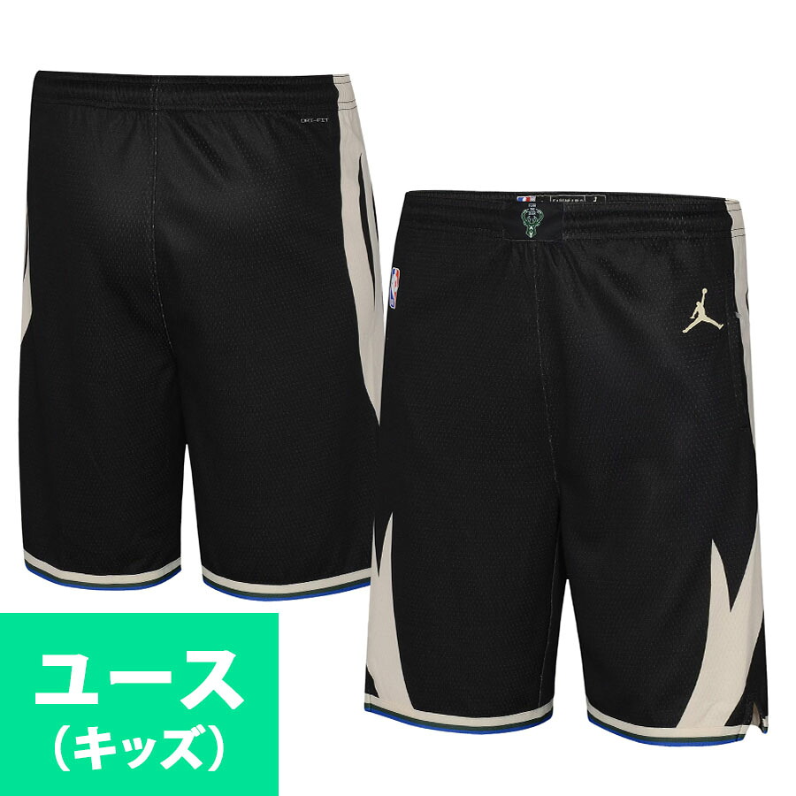 NBA ミルウォーキー・バックス ズボン下/さる股引き 若い衆大いさ スウィングマン Swingman Short 命令 ジョーダン/Jordan メンズファッション-ズボン・パンツ