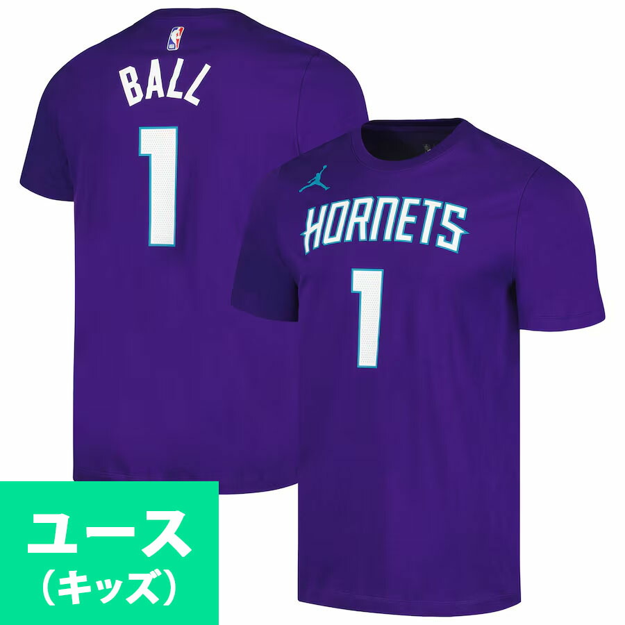 楽天市場】NBA ラメロ・ボール シャーロット・ホーネッツ