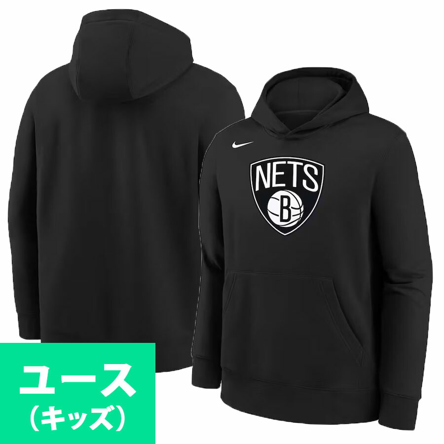 レア ブルックリン・ネッツ 21-22シーズン トレーニングパーカー XL 楽天市場】ブルックリン・ネッツ パーカー NBA アディダス