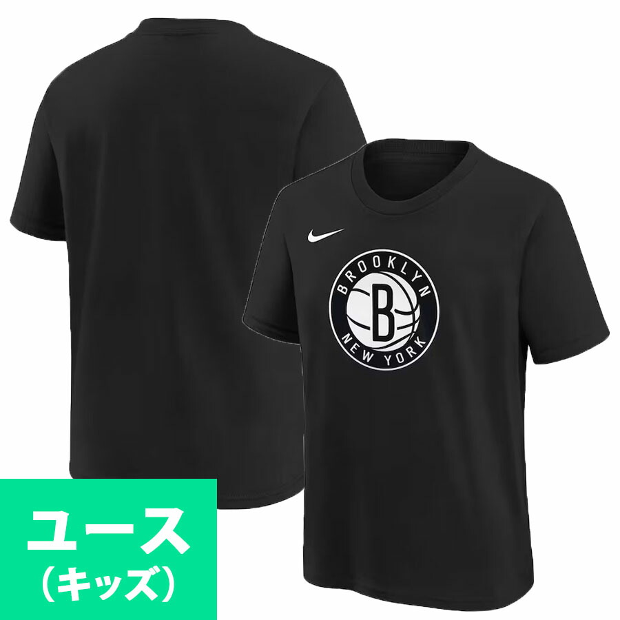 マンバアカデミー　ナイキ　NBA  Tシャツ マンバアカデミーナイキNBA Tシャツ2枚セット