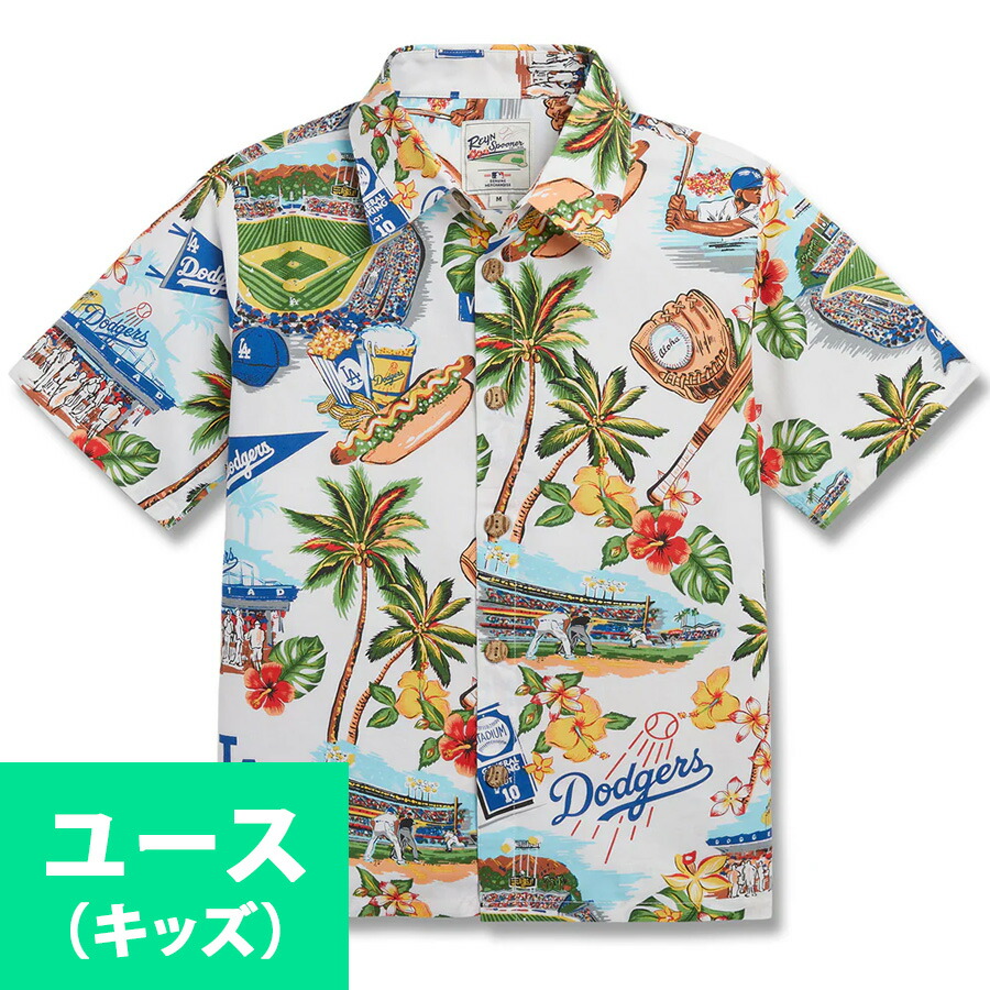楽天市場】MLB ドジャース アロハシャツ ハワイアン KEKAI PERFORMANCE