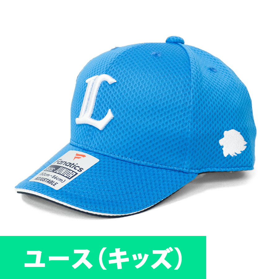 楽天市場】西武ライオンズ グッズ キャップ/帽子 レオ