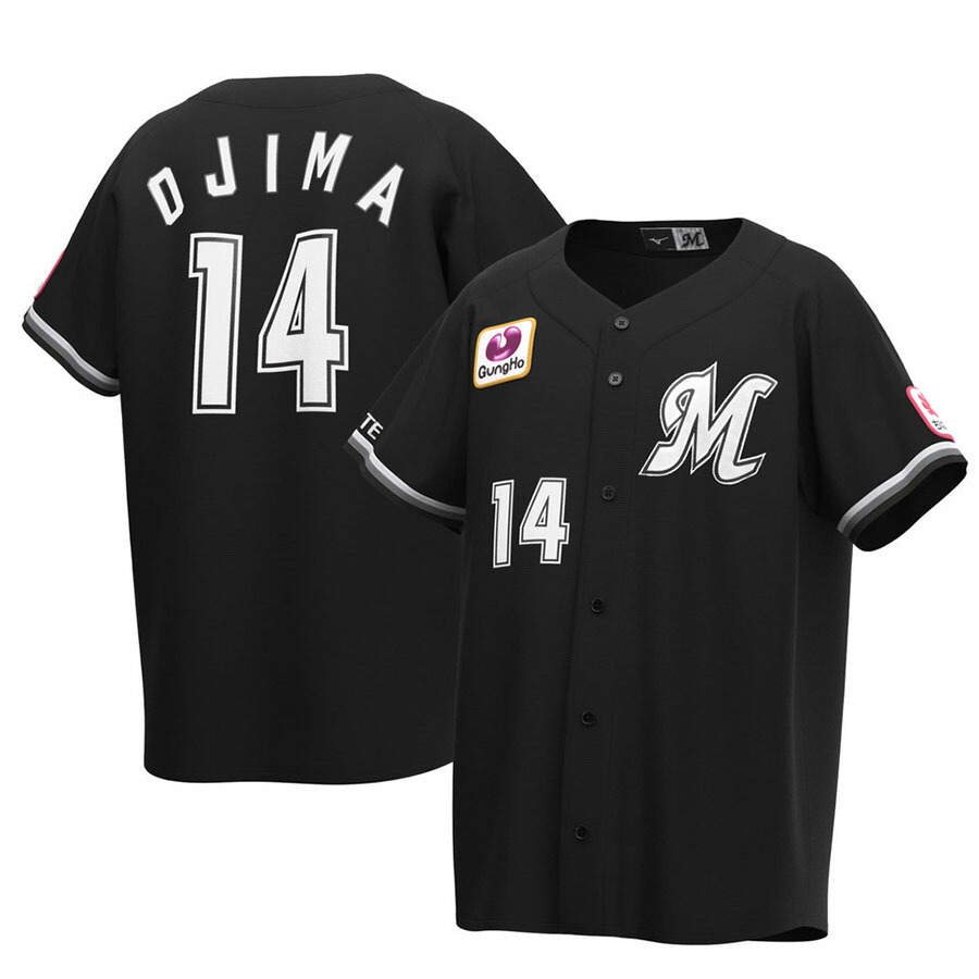 千葉ロッテマリーンズ ビジターユニフォーム Ｌ安田尚憲 npb-230808jeb06_1.jpg