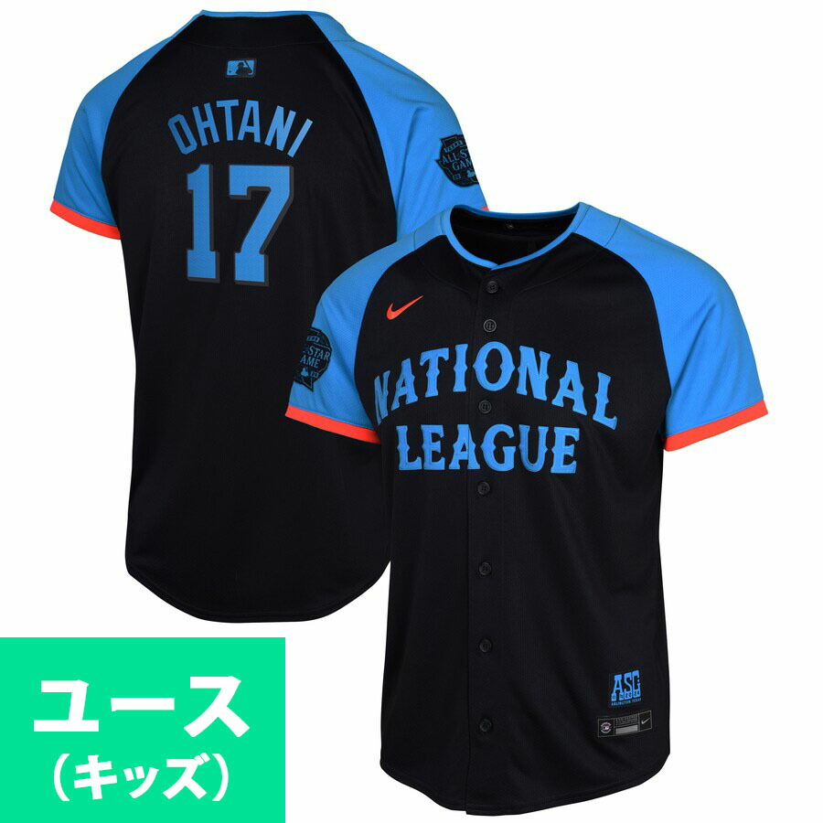 〈正規品〉2023オールスター エンゼルス ユニフォーム 大谷翔平 ナイキ 楽天市場】MLB 大谷翔平 エンゼルス ユニフォーム ユース