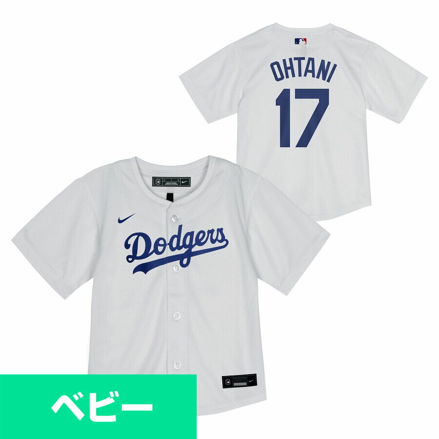 ドジャース ベビー服 Dodgers NIKE Kids L.A. Dodgers Nike Gear, Children's Nike Dodgers Apparel