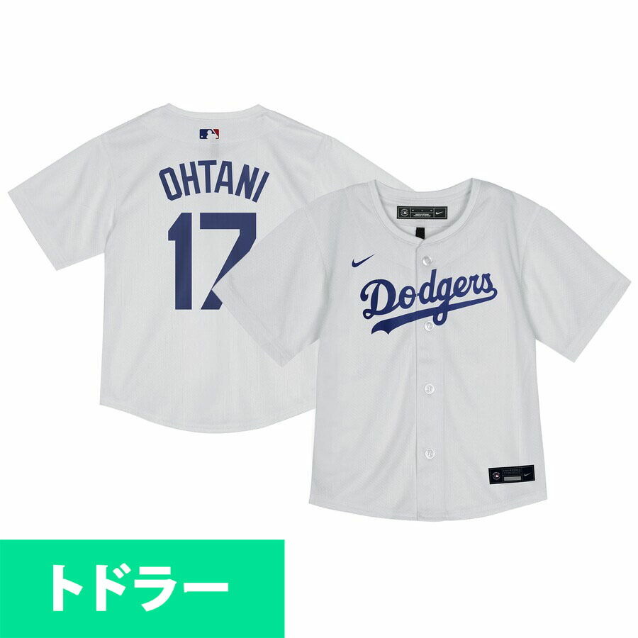 楽天市場】MLB 大谷翔平 ドジャース ユニフォーム チャイルド